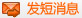 給張家港市昱星合金科技有限公司發(fā)短信息